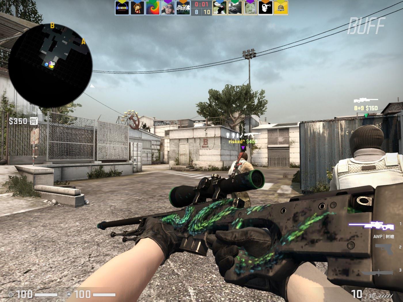 凭借着身高 凭借着身高