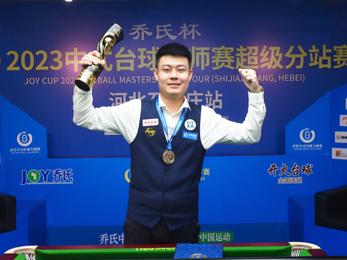 过去的年代 过去的年代