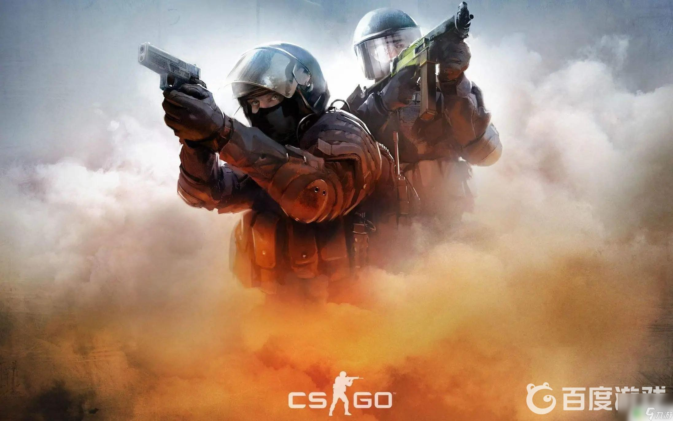 这位传奇球 这位传奇球