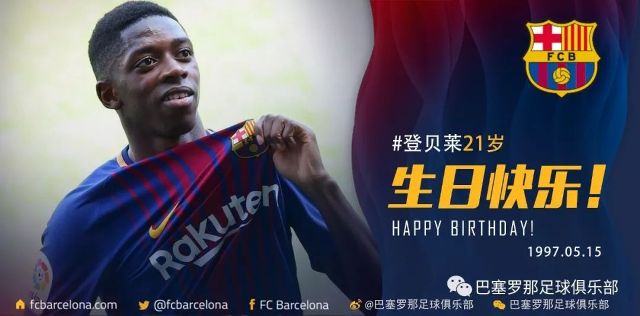 史上首次有 史上首次有