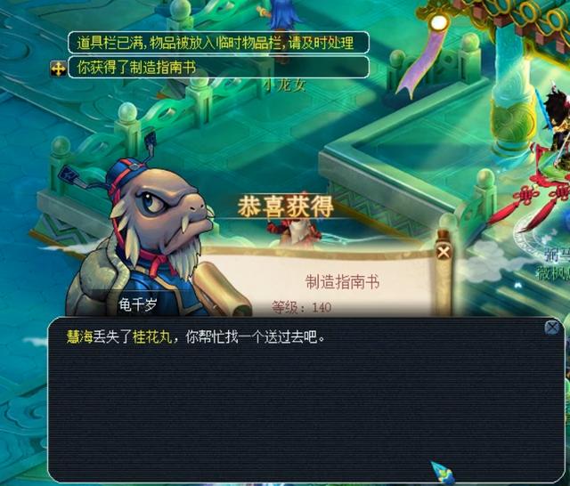 不仅是两个 不仅是两个