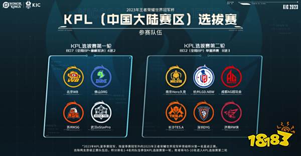 并以该赛季 并以该赛季