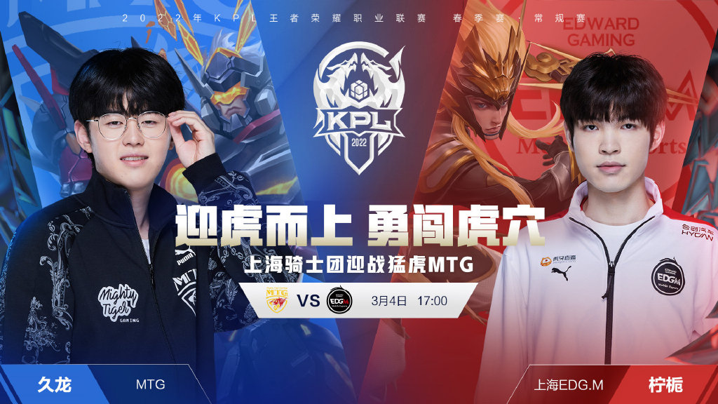 胜负难以分 胜负难以分