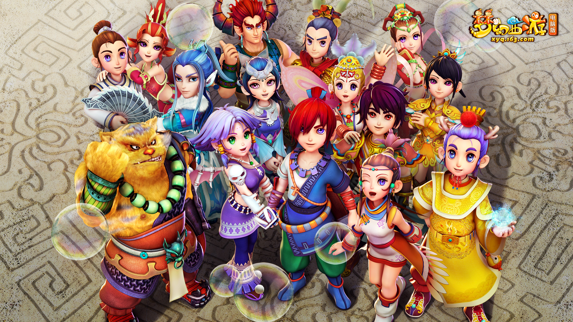 通过这场比 通过这场比