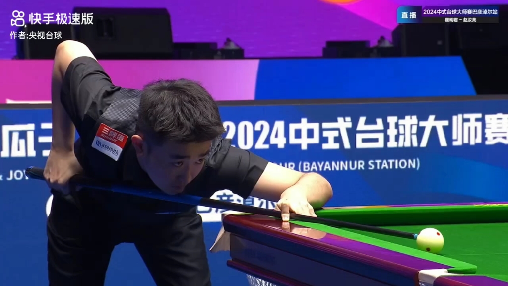 此消彼长 此消彼长