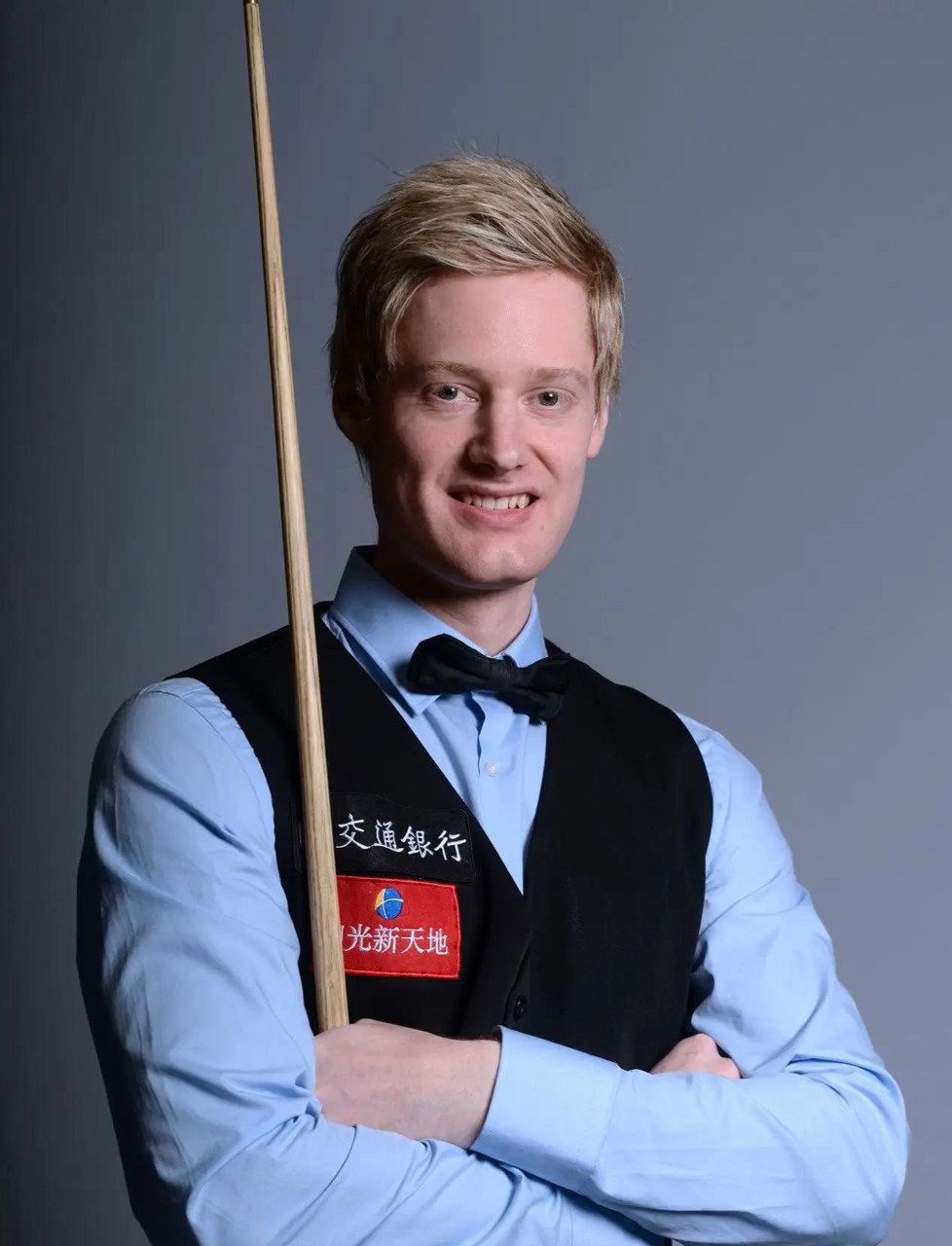 否则守住信 否则守住信