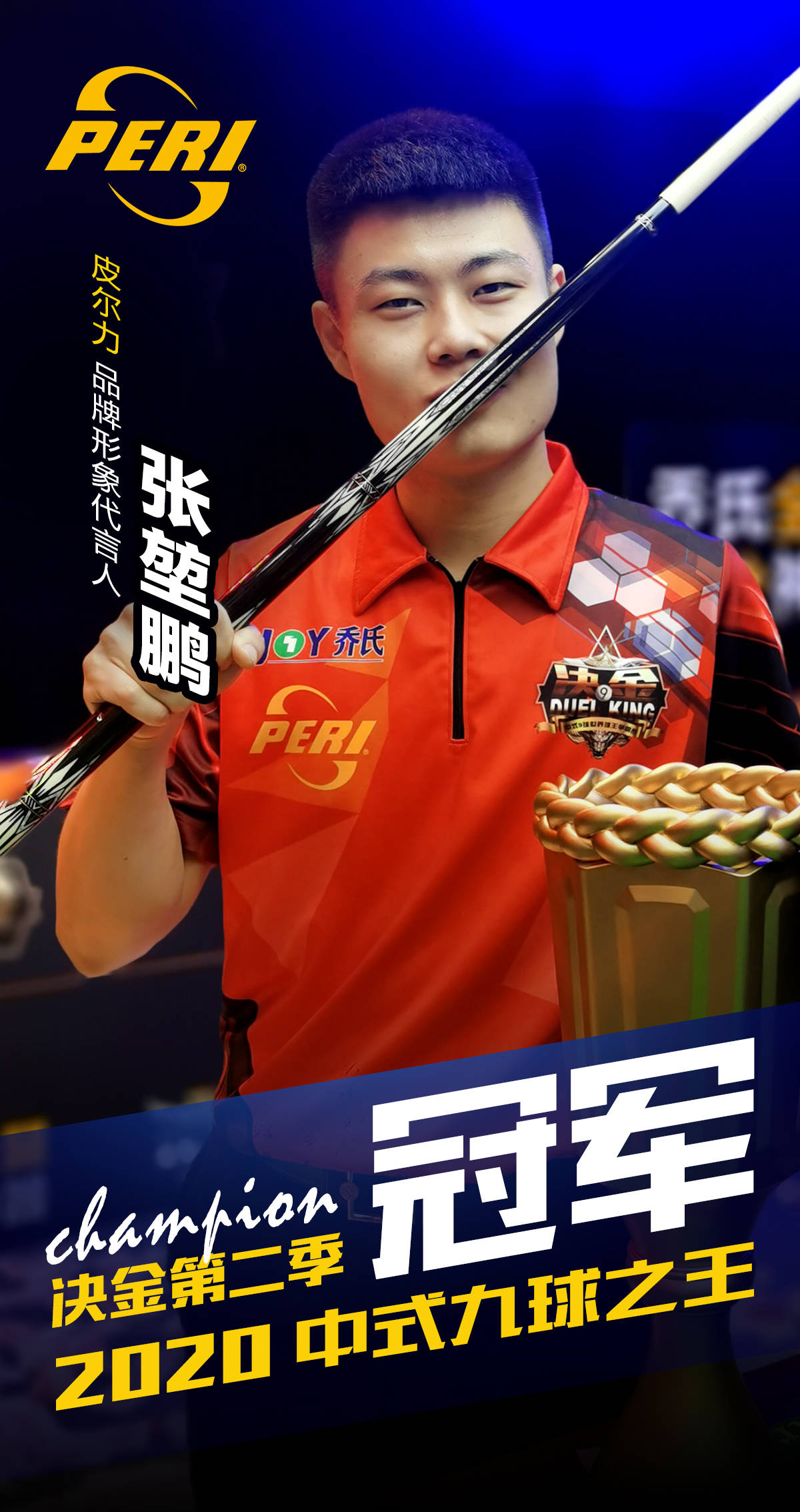 反而是因果 反而是因果