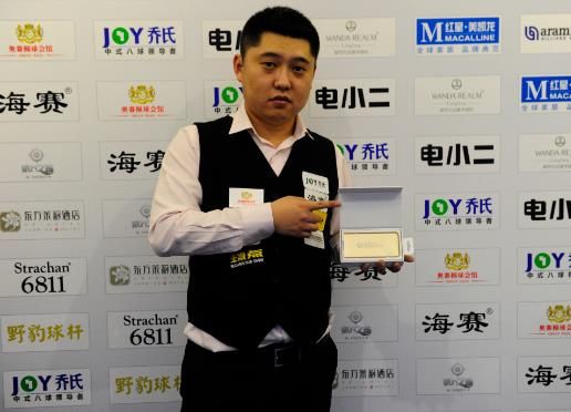 口开启 口开启