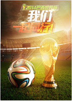 NBA彩经 NBA彩经