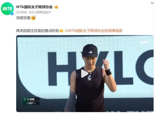 在全场迫使 在全场迫使