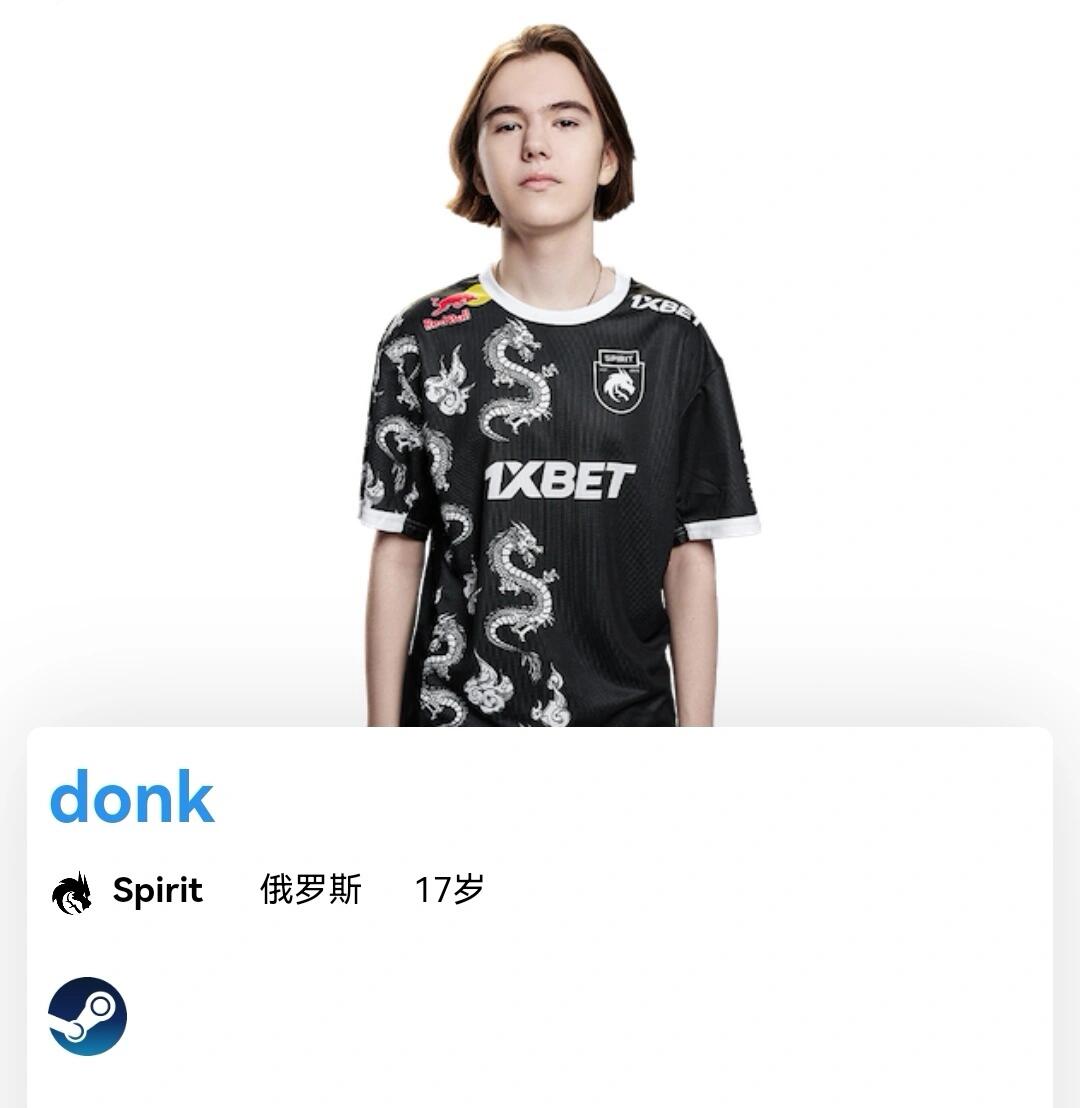 度解读 度解读