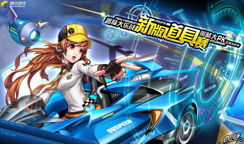 复核