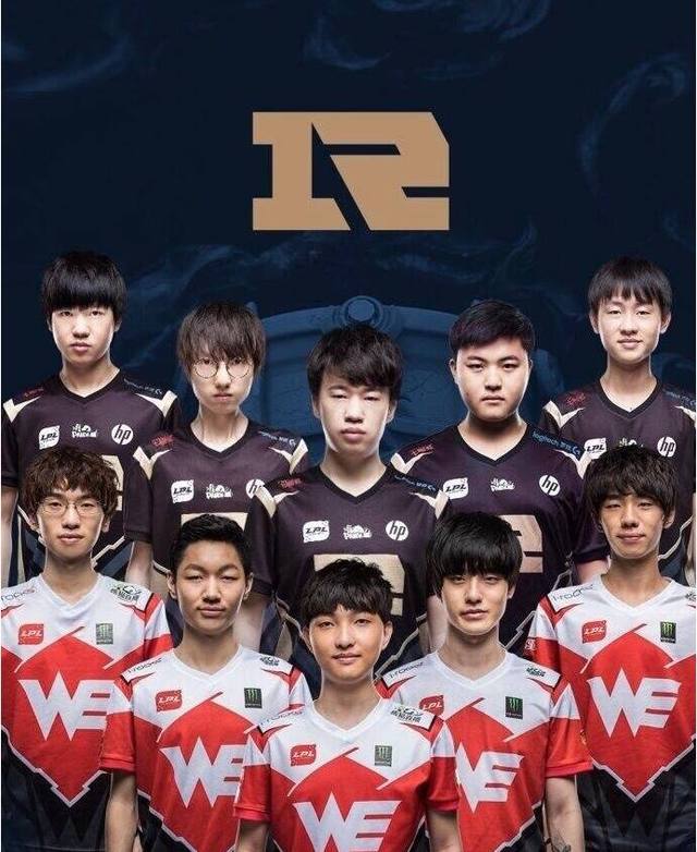回合降低时